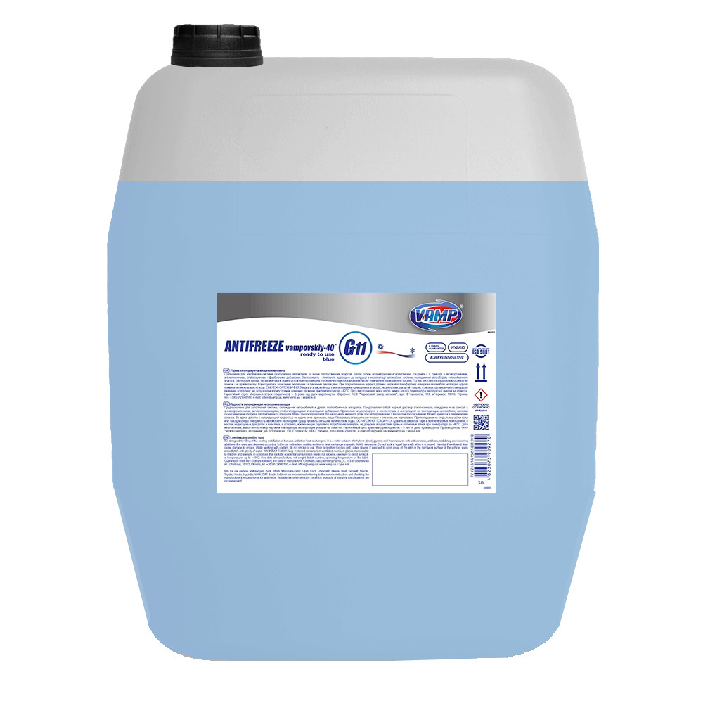 Антифриз СТ11 (-30) Vampovskiy каністра п/е синій 26,83 л