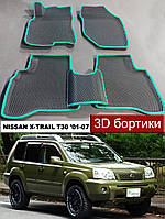 EvaForma 3D коврики с бортиками Nissan X-Trail T30 '01-07. ЕВА 3д ковры с бортами Ниссан Х-Трейл Т30