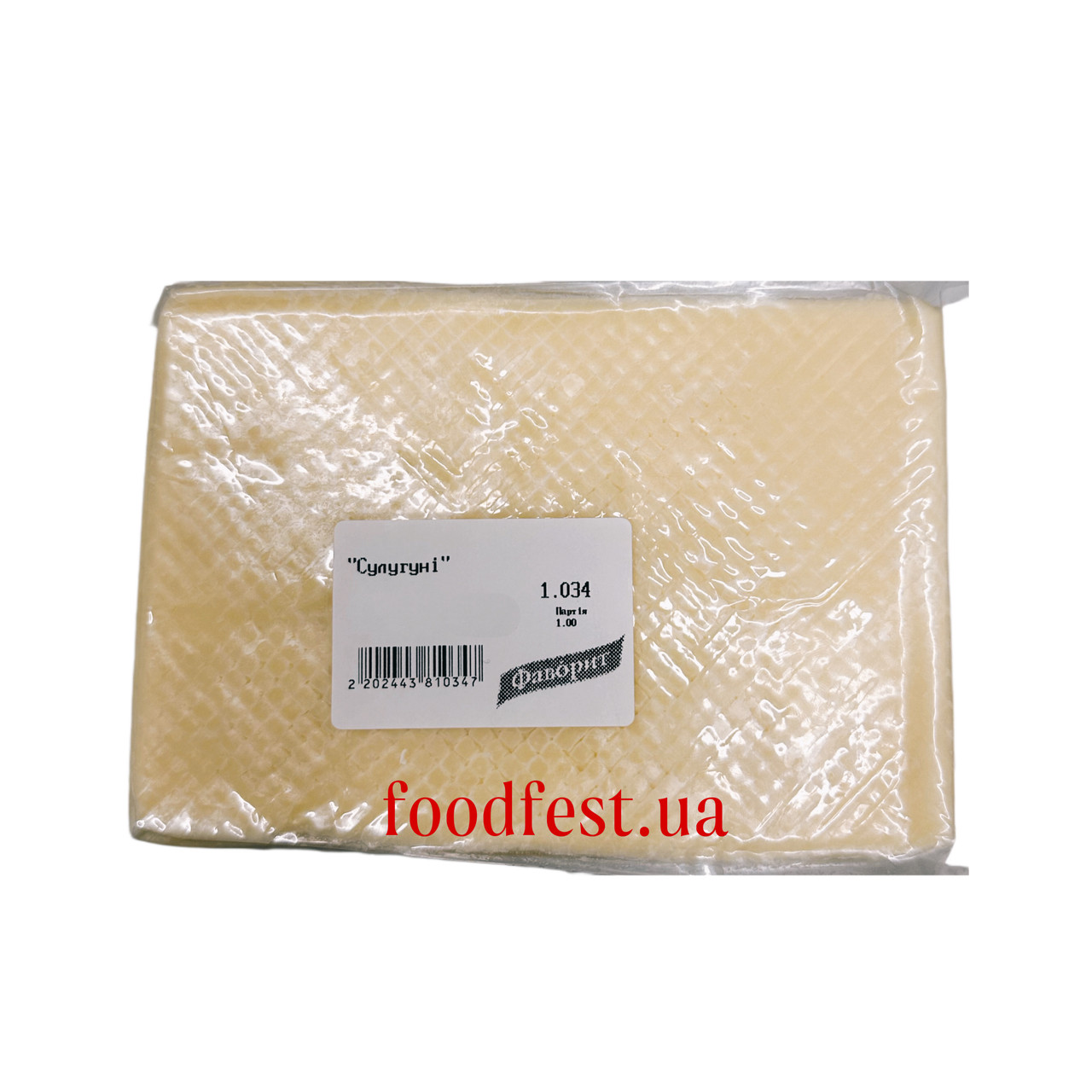 Продукт молоковмісний сирний Сулугуні "Фаворит" Брус Україна, фото 1