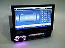 Автомагнитола с навигационной системой GPS 1din 7150G c GPS USB Bluetooth (БЕЗ КАРТ), фото 9