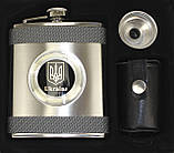Набір подар. з флягою,чарки №QK-20-3, фото 8