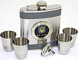 Набір подар. з флягою,чарки №QK-20-3, фото 10