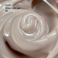 NOTD Smart Jelly gel 03 - персиково-бежевый строительный гель желе для ногтей, 15 гм