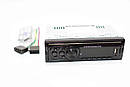 Автомагнітола JSD308 ISO — Bluetooth, FM, USB, microSD, AUX 4x60W AuraHome, фото 8