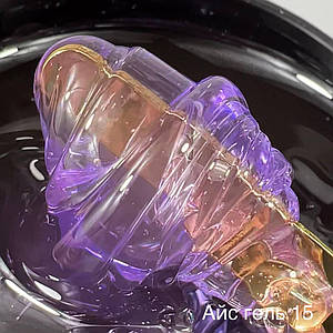 LAгель АйС No015 (010 грамів)