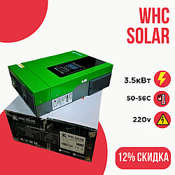 Безперебійник WHC Solar гібридний/безпечний безперебійник/ Інвенторний безперебійник 5.5 квт