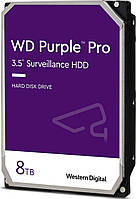 WD Жесткий диск 3.5" SATA 3.0 8TB 7200 256MB Purple Pro Surveillance Baumar - Гарант Качества