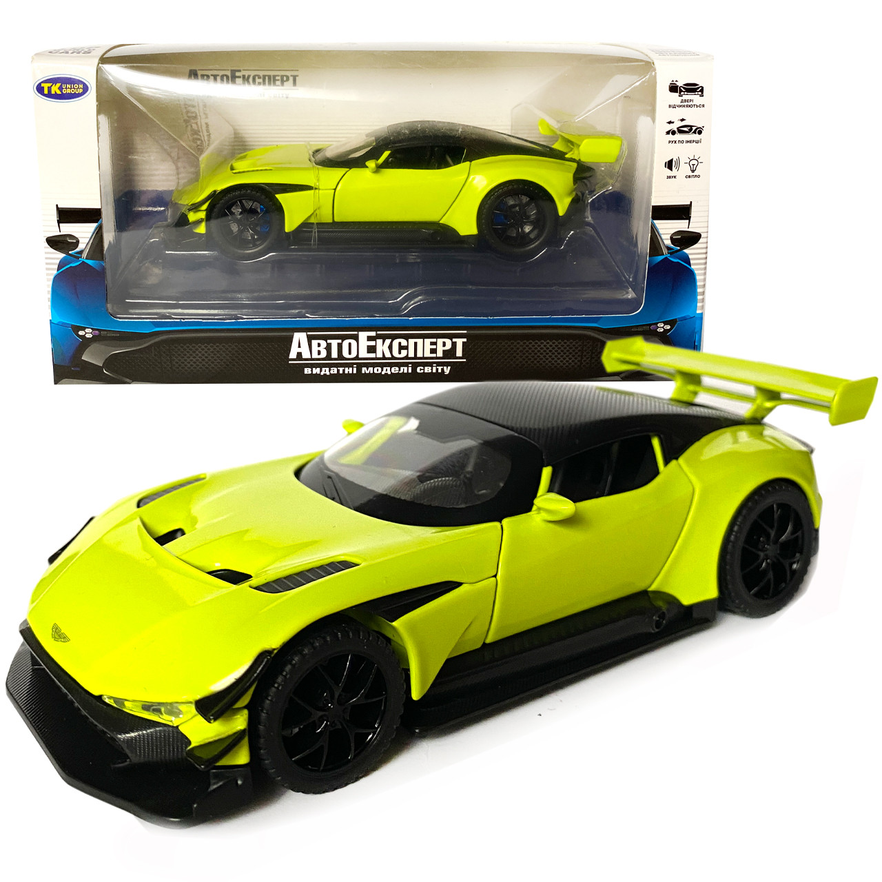 Іграшкова машинка металева Aston Martin Vulcan, астон мартін, салатова, звук, світло, інерція, откр двері, капот, Автоексперт,