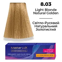 Стійка крем-фарба для волосся 8.03 Світло-русявий натуральний золотистий (60 мл) Master LUX