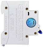 Автоматичний вимикач УКРЕМ ВА-2017/B 3р 10А АСКО, фото 5