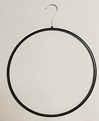 Вішалка коло для білизни діаметр 43 см