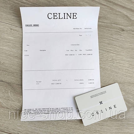 Документи, фото 1