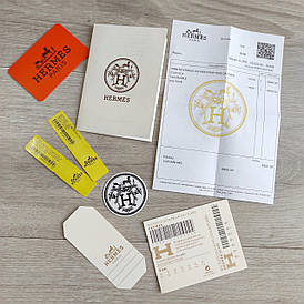 Документи Hermes