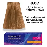 Стійка крем-фарба для волосся 8.07 Світло-русявий натурально коричневий (60 мл) Master LUX