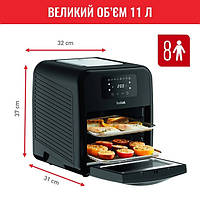 Мультипечь Tefal FW501815