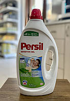 Дитячи гель для прання Persil