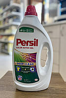 Гель для прання Persil