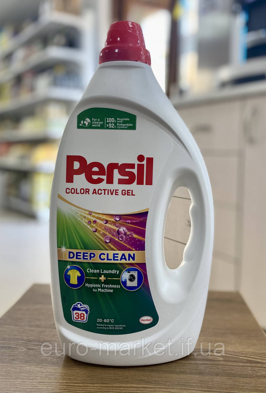 Гель для прання Persil