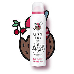 Пінка для душу Bilou Shower Foam Cherry Coco, 200 мл
