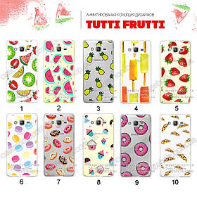 Ультратонкий прозорий чохол з малюнком для Samsung G531 Galaxy Grand Prime VE (80 дизайнів)