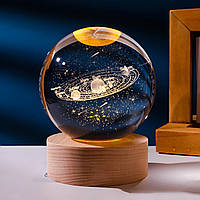 Светодиодный светильник ночник шар "Солнечная система" 3D лазерная гравировка теплый свет