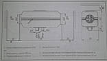 Повітряний опалювач "AUTOTERM Air 2D-12V" дизель з МК, пульт-регулятор ПУ-22, фото 8