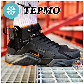 Nike Air Huarache X Acronym City Black Orange ID 2008604445 2670 Prom.ua