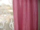 Комплект тюль і штор Айворі, фото 2