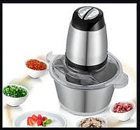 Измельчитель кухонный Mixer stainles cooking 7079 (13499)