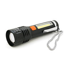 DR Ліхтарик XP-P50-P12, 3+1 режим, корпус алюміній, вбудований акум, USB-кабель, BOX