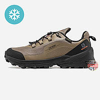 Мужские еврозимние кроссовки Salomon Cross Over GTX Gore-Tex Termo Biege, бежевые саломон кросс овер гортекс