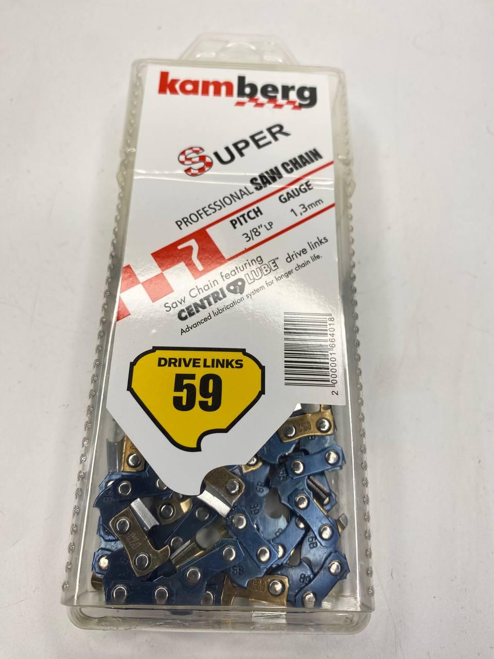 Ланцюг Kamberg 3/8" 59 ланок паз. 1,3 мм
