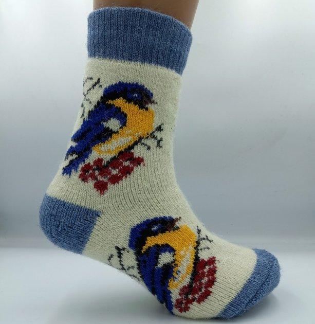 Шкарпетки жіночі Вовняні Тепло Карпат Снігур синьо-жовтий 36-40
