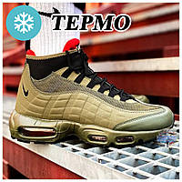 Мужские зимние кроссовки Nike Air Max 95 Sneakerboot Green, зелёные кожаные кроссовки найк аир макс 95 хаки