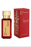 Парфумована вода Maison Francis Kurkdjian Baccarat Rouge 540 Extrait  35ml, фото 2