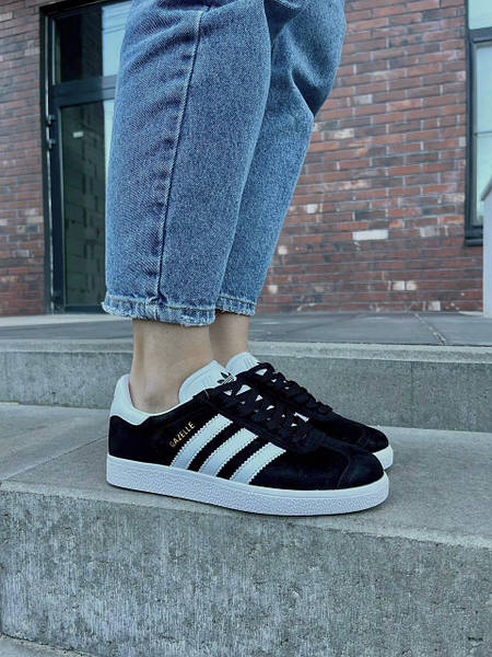 Adidas Gazelle