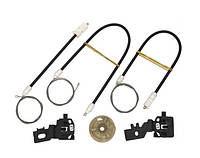 Ремонтний комплект (ремкомплект) склопідйомника Nissan Primera