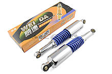 Амортизатори (пара) для мопеда Delta 320mm, регульовані, могутніші "WEI DA" (хром, синя пружина)