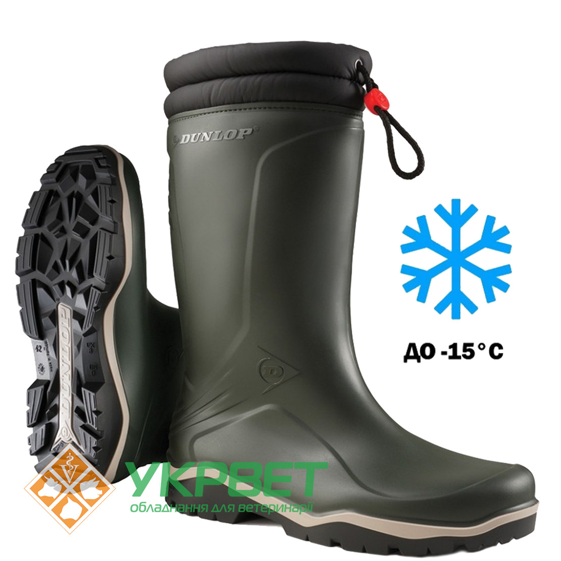 Сапоги зимние Blizzard Dunlop - фото 1 - id-p399348105