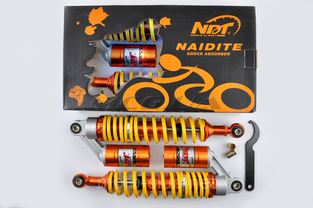 Амортизатори (пара) для мопеду Delta 340 mm, газомасляні "NDT" (жовті)