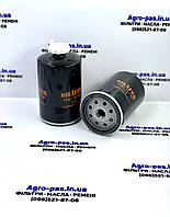 Фильтр топливный WBF1235, FF5327, 1119G030, T64102003 ( Lovol, Foton, Clarcor )