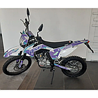 Мотоцикл BSE S1 ENDURO 150 Білий, фото 2