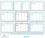 3 д флізелінові фотошпалери 460x300 см Червоний Череп Лофт (12133V12) +клей, фото 3