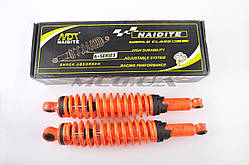 Амортизатори (пара) для мопеду Delta 340 mm, регульовані "NDT" (жовтогарячі + паутина)