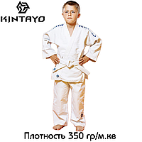 Детское кимоно для дзюдо с поясом хлопок белое Kintayo Koka White плотность 350 гр/м.кв. ростовка 110-150 см