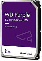 WD Жорсткий диск 8TB 3.5" 5640 128MB SATA Purple Surveillance Baumar - Гарант Якості