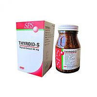 Висушена щитовидна залоза THYROID-S 50 шт