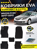 Коврики Салона Ева,Eva Mazda 6 GH, Мазда 6 ГХ,большой выбор цветов,Лучшая цена в Украине