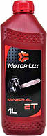 Моторное масло Motor Lux Mineral 2T 1л.