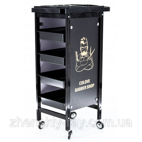 Візок перукарський